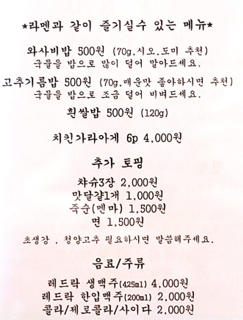 f8d2d3fe715226aa965d98573ee401fb_1753430424_8507.JPG