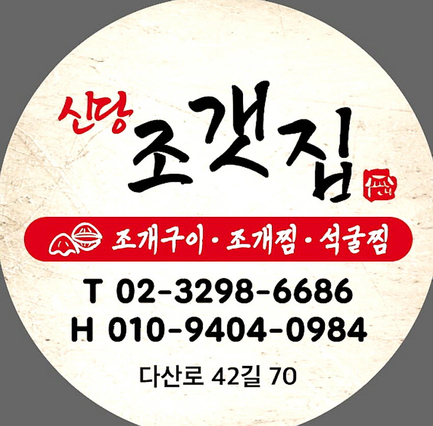 6ebd1cae24c9f4abe5a8b63ac795122b_1757393191_0079.JPG
