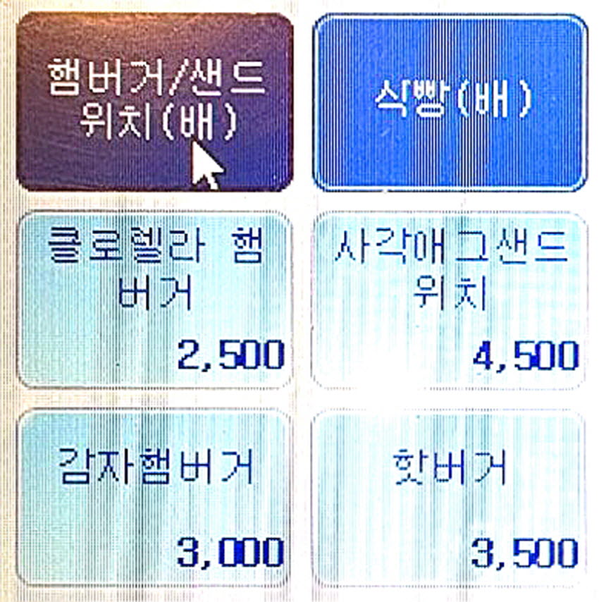 34350de2eda291a917fa4d5429453f18_1760430882_0886.JPG