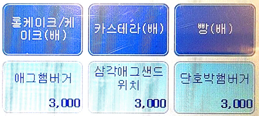 34350de2eda291a917fa4d5429453f18_1760430882_166.JPG